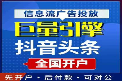 案例解读：SEM代运营公司业绩提升