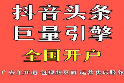 微博信息流内容创作案例解析