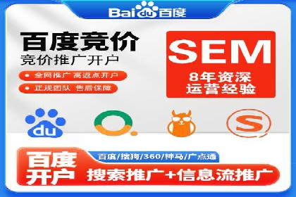 知乎信息流广告投放实战经验
